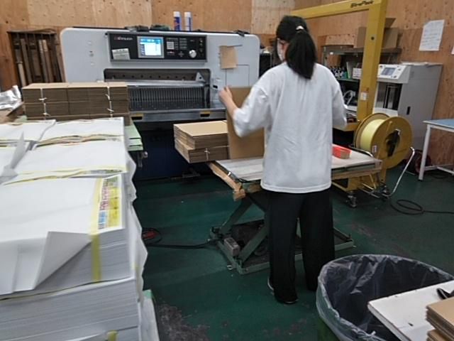 平賀　埼玉工場のアルバイト・バイト求人情報-03