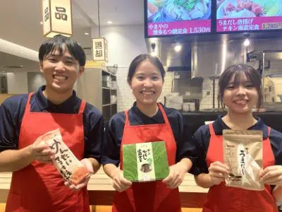 ㈱やまやコミュニケーションズの求人・転職情報