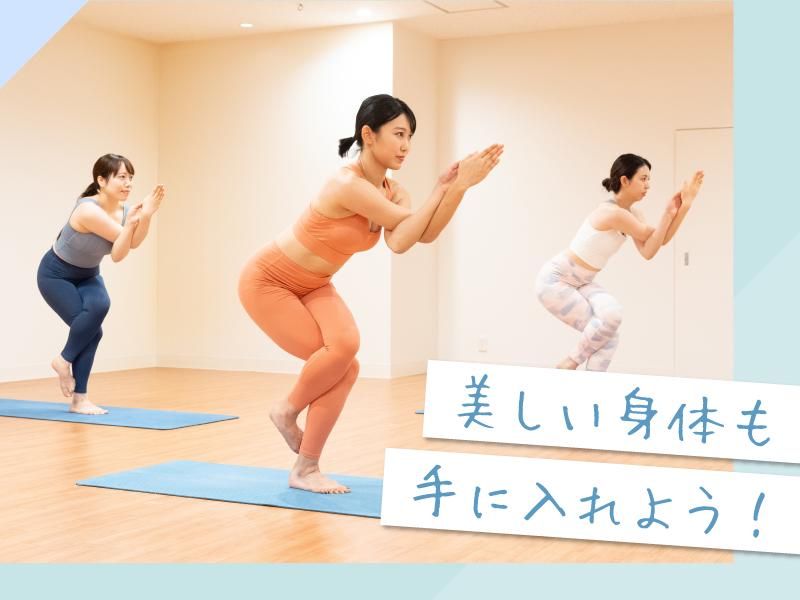 HOT YOGA SALON LUBIE (ラビエ)|春日部店の求人情報