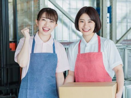 ヤマト・スタッフ・サプライ株式会社のアルバイト・バイト求人情報-03