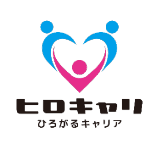 山形営業所のアルバイト・バイト求人情報-02