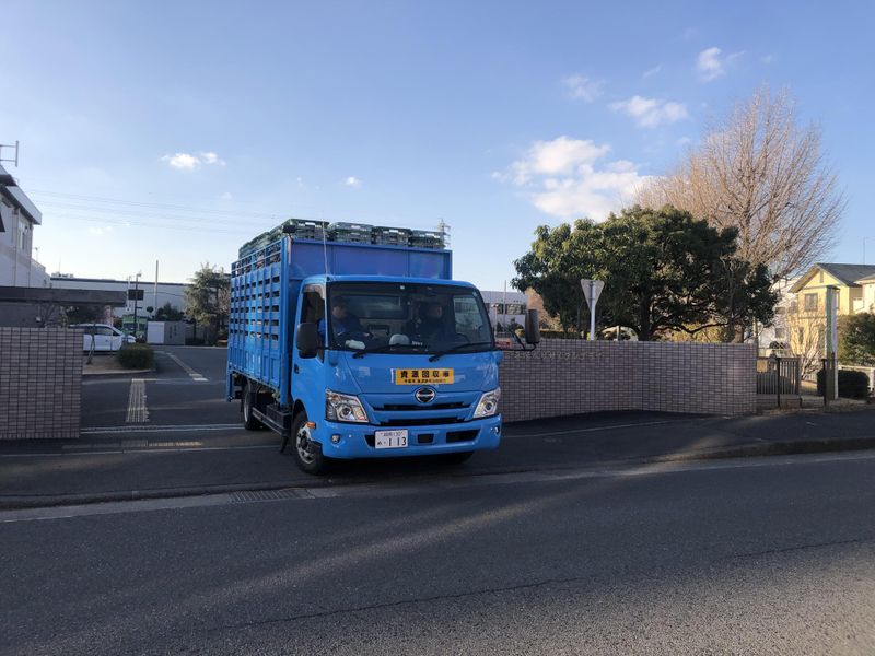 平塚市資源回収協同組合の求人・転職情報
