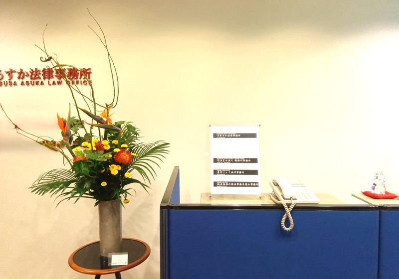 株式会社ティー・エヌ企画の求人・転職情報