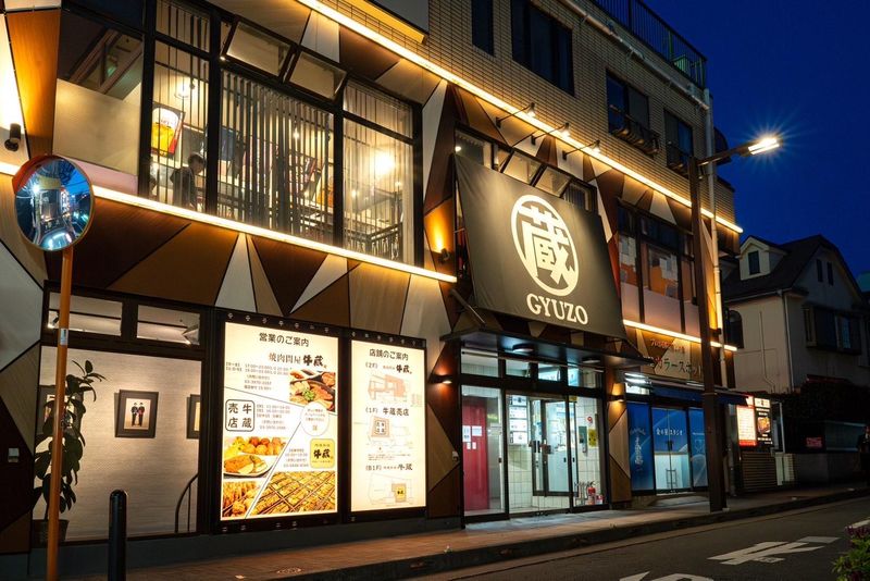 焼肉問屋牛蔵のアルバイト・バイト求人情報-02