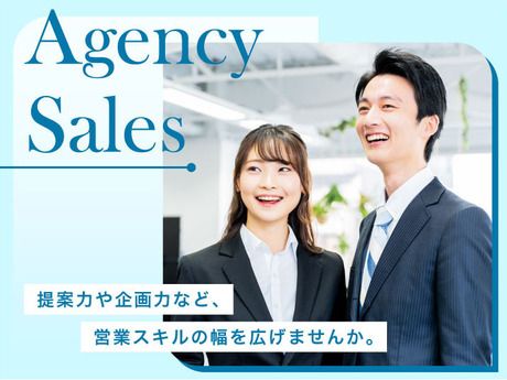 エムジー株式会社のアルバイト・バイト求人情報-47
