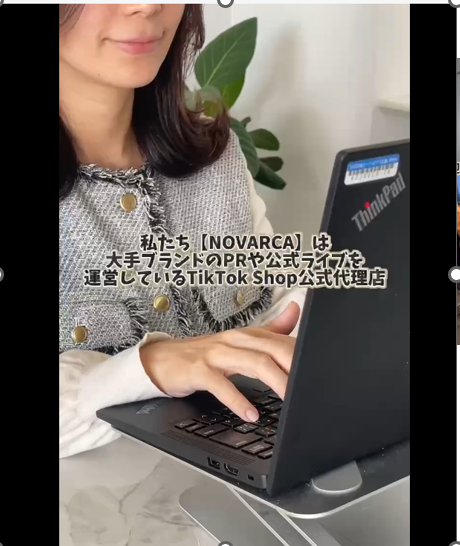 株式会社NOVARCAのアルバイト・バイト求人情報-02