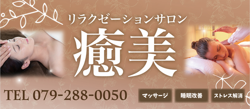 株式会社木場工務店の求人・転職情報