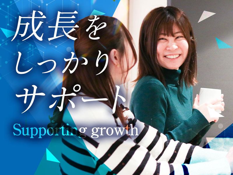 JetB株式会社　北区のアルバイト・バイト求人情報-02