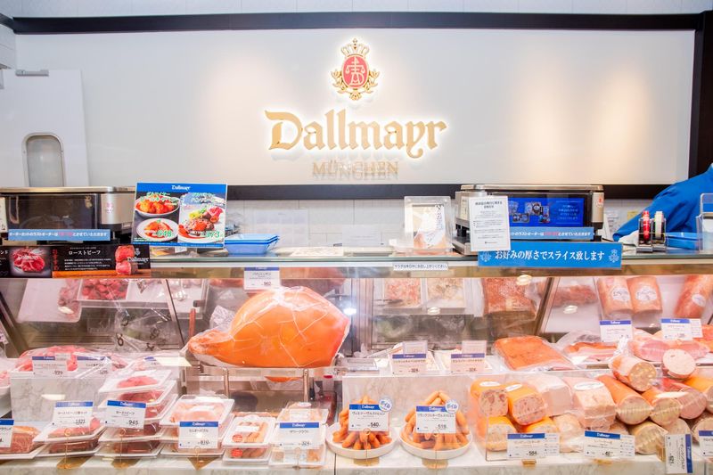 Dallmayr　大阪高島屋のアルバイト・バイト求人情報-05