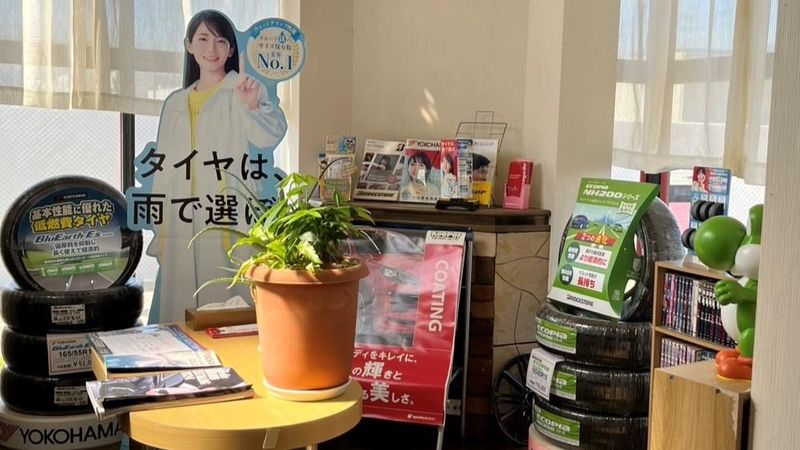 信光石油株式会社 臨空団地SSのアルバイト・バイト求人情報-02