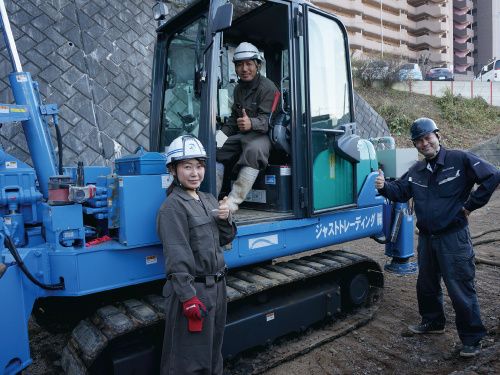 求人画像