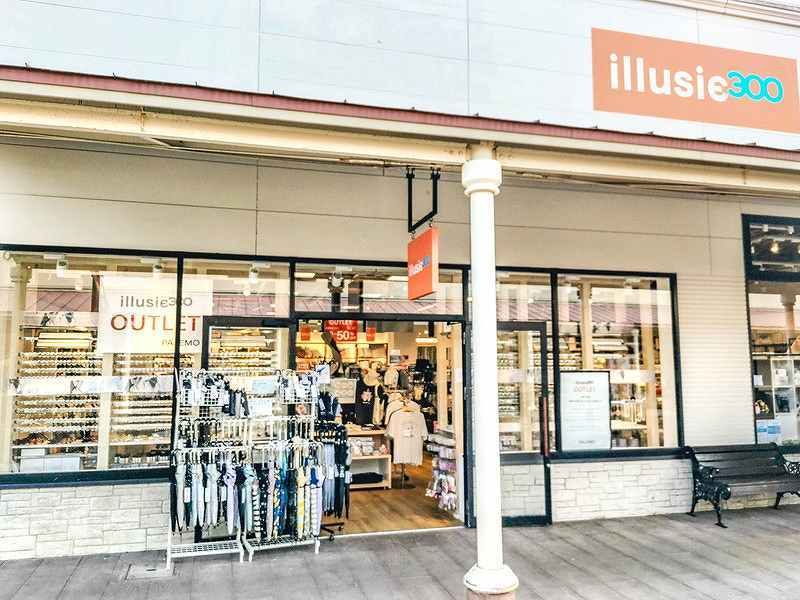 illusie300 イルーシーサンマルマル 那須ガーデンアウトレット 店のアルバイト・バイト求人情報-03