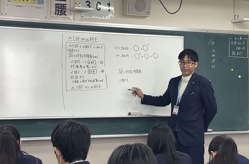 株式会社学思館のアルバイト・バイト求人情報-03