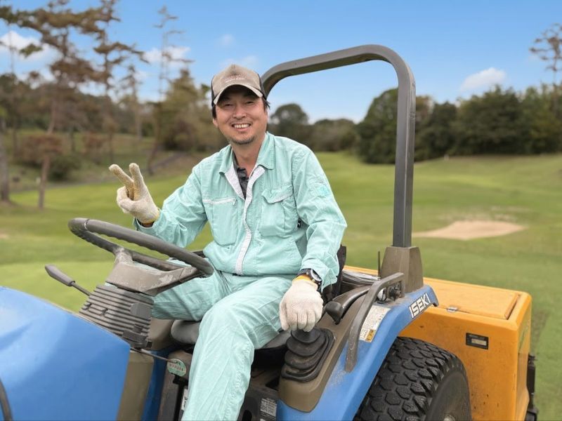 株式会社久米カントリークラブの求人・転職情報