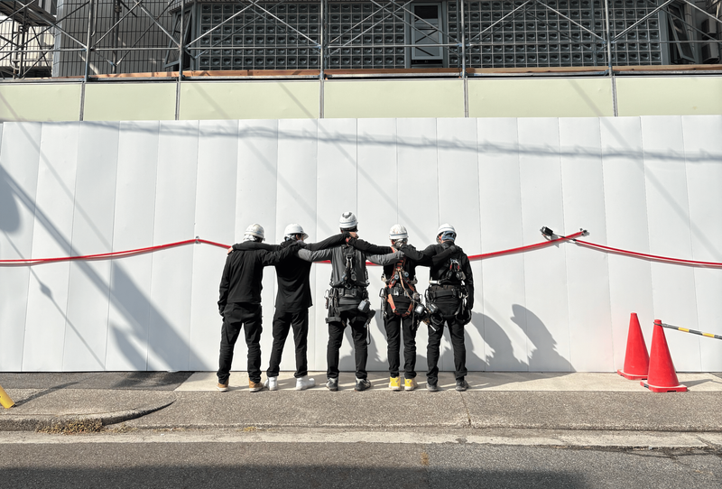 株式会社中央総合企画の求人・転職情報