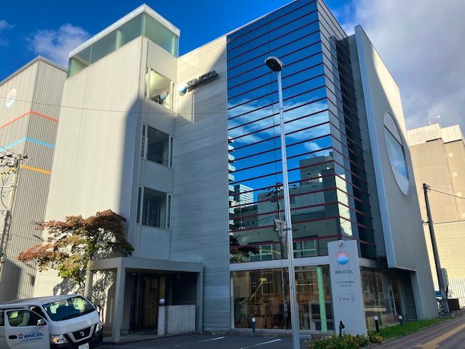 シンコール株式会社北海道本社