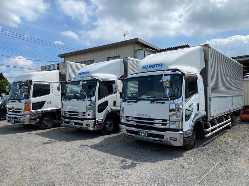 栗田運送有限会社-0004の求人・転職情報