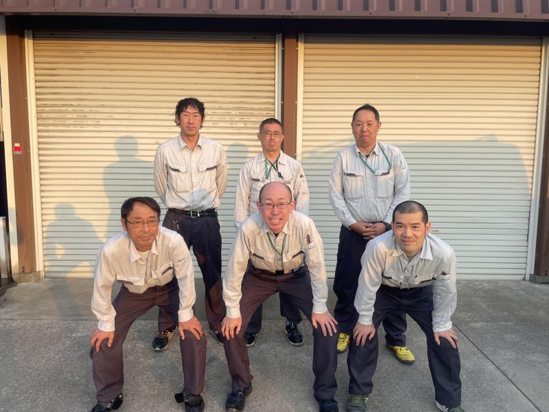 有限会社サカグチの求人・転職情報