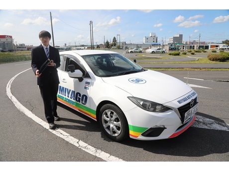 三八五オートスクール株式会社の求人・転職情報
