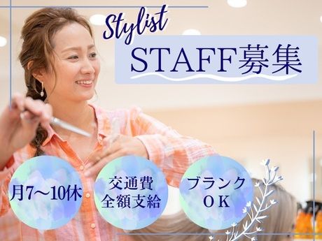 株式会社 エム・ワイ・ケーの求人・転職情報