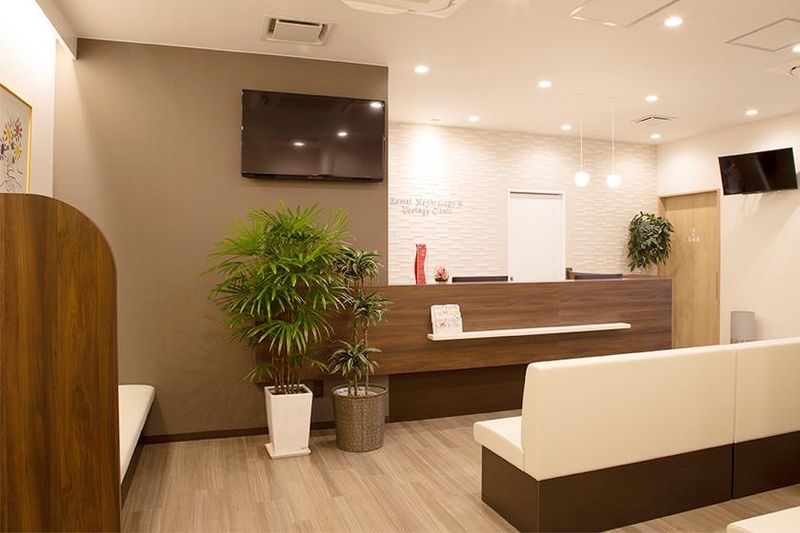 こまい腎・泌尿器科クリニックのアルバイト・バイト求人情報-01