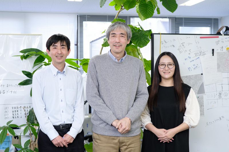 一般社団法人さくらライフ総合研究所の求人・転職情報