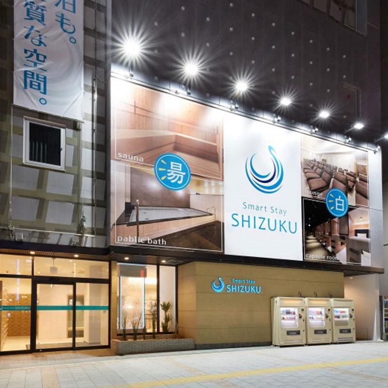 Smart Stay SHIZUKU上野駅前の派遣求人情報