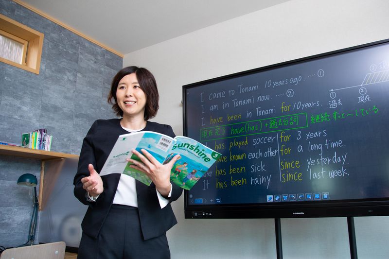 好学館(有限会社タカノ)のアルバイト・バイト求人情報-01