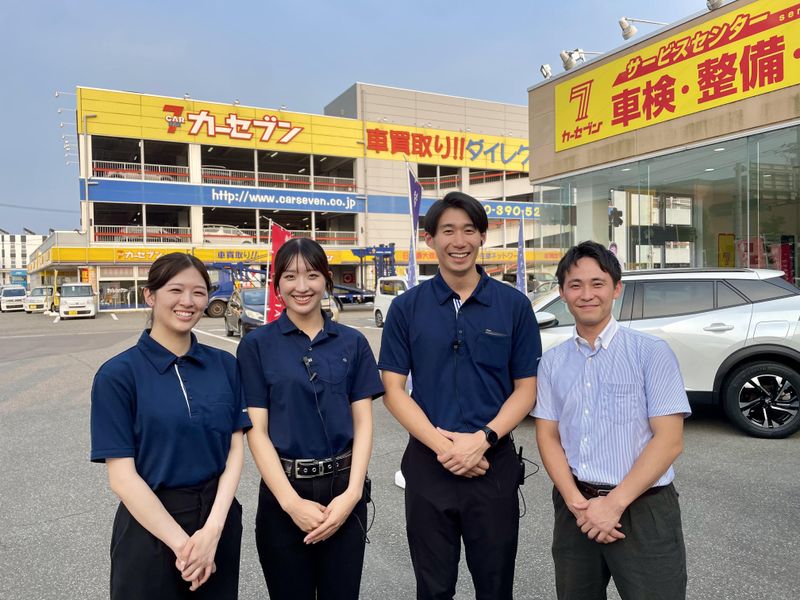ＡＯＩカーライフ株式会社の求人・転職情報