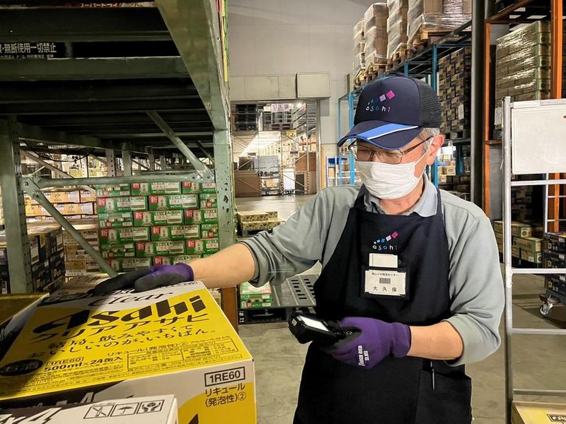 アサヒロジスティクス株式会社　狭山グロッサリー物流センターのアルバイト・バイト求人情報-02