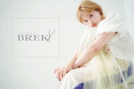 TOTAL BEAUTY BREK　羽島店