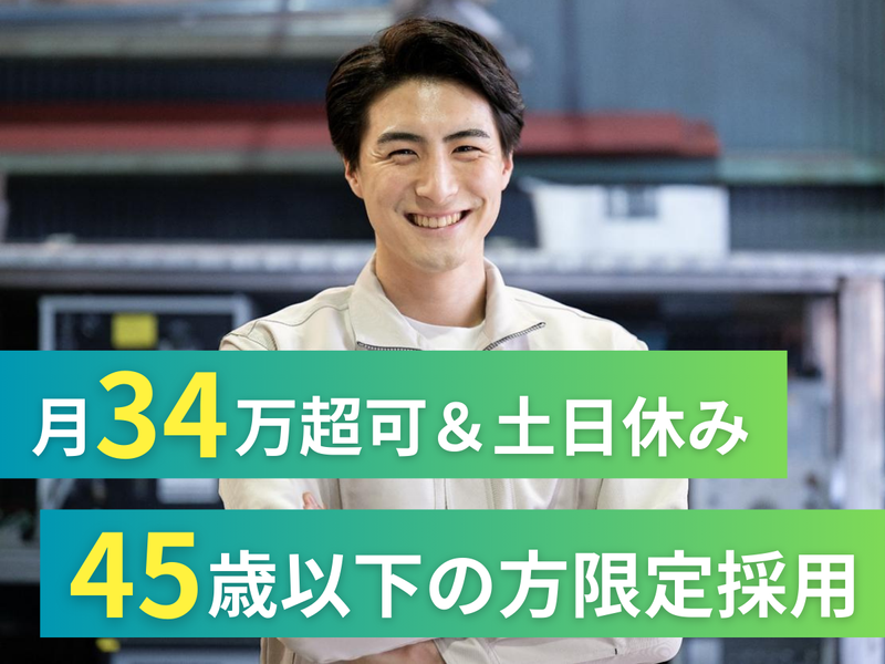 株式会社アークウィズコンサルティングの求人・転職情報