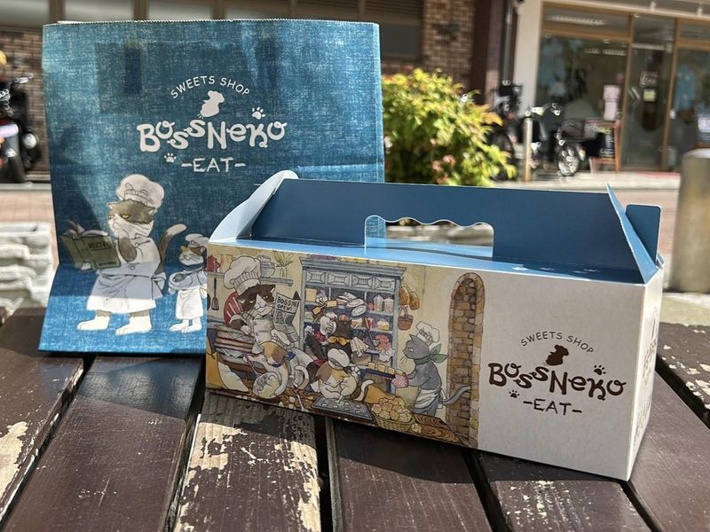 Boss Neko EAT(株式会社EGOAL)のアルバイト・バイト求人情報-02