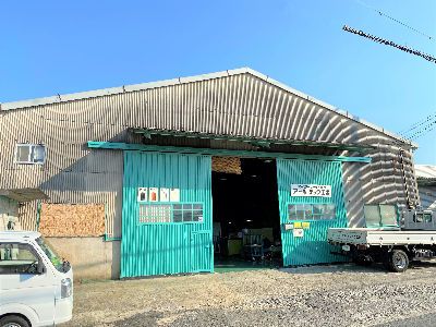 有限会社アールテック工業の求人・転職情報