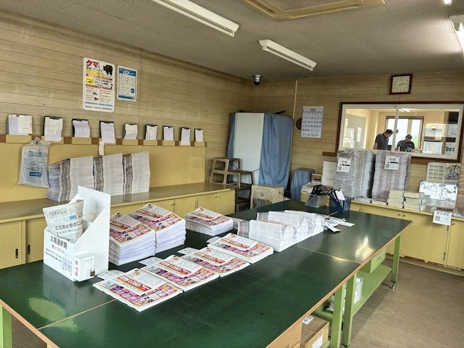 有限会社藤谷道新販売所の求人・転職情報