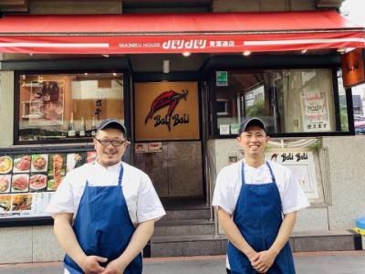 株式会社宮酪スタンド　の求人・転職情報