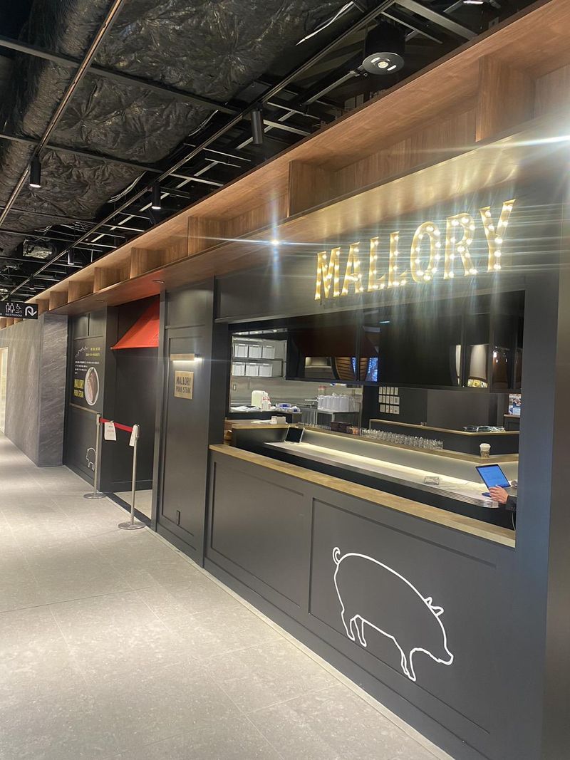 マロリーポークステーキ　ヨドバシ仙台店のアルバイト・バイト求人情報-05