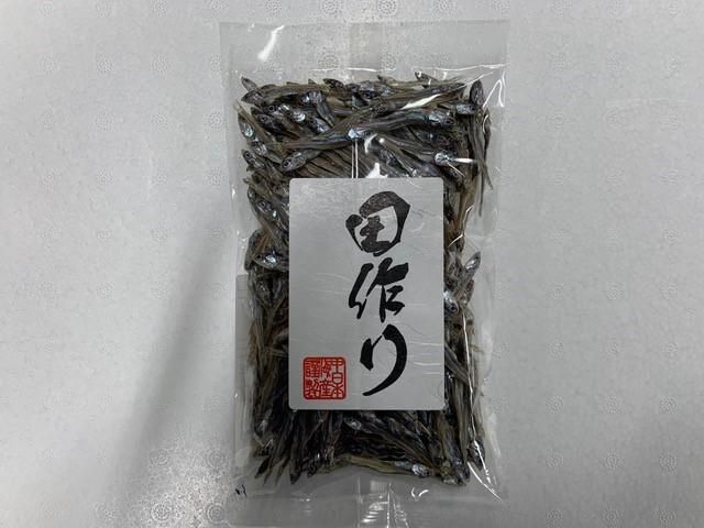 中央卸売市場　中日本海産株式会社の売り場内のアルバイト・バイト求人情報-05