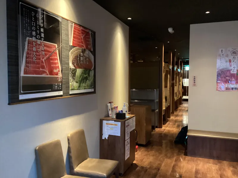 しゃぶしゃぶ温野菜　金山駅前店のアルバイト・バイト求人情報-01