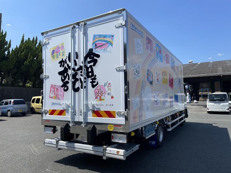 株式会社原口商事のアルバイト・バイト求人情報-02