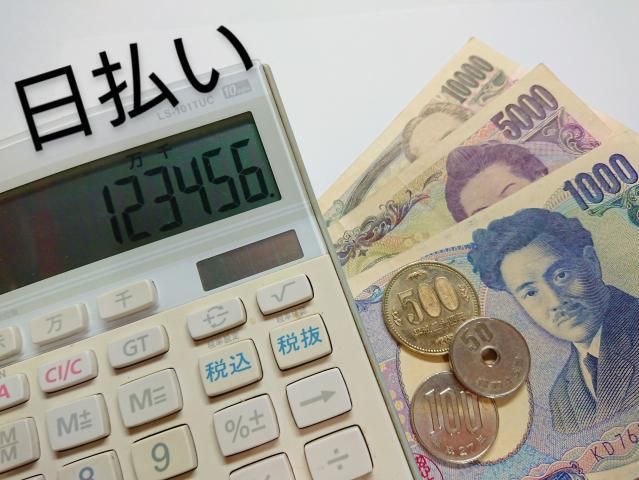 株式会社NBCソリューションズ(堺)のアルバイト・バイト求人情報-02