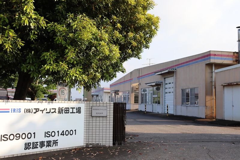株式会社アイリスの求人・転職情報