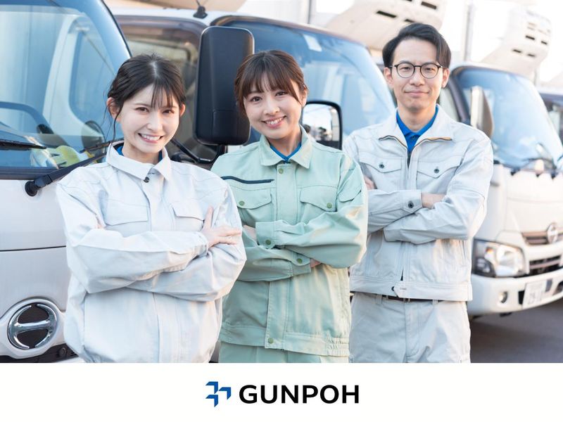 群峰アクシア株式会社-0007の求人・転職情報