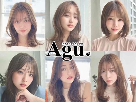 Agu Hair(アグヘアー)　rucci 山鹿のアルバイト・バイト求人情報-04
