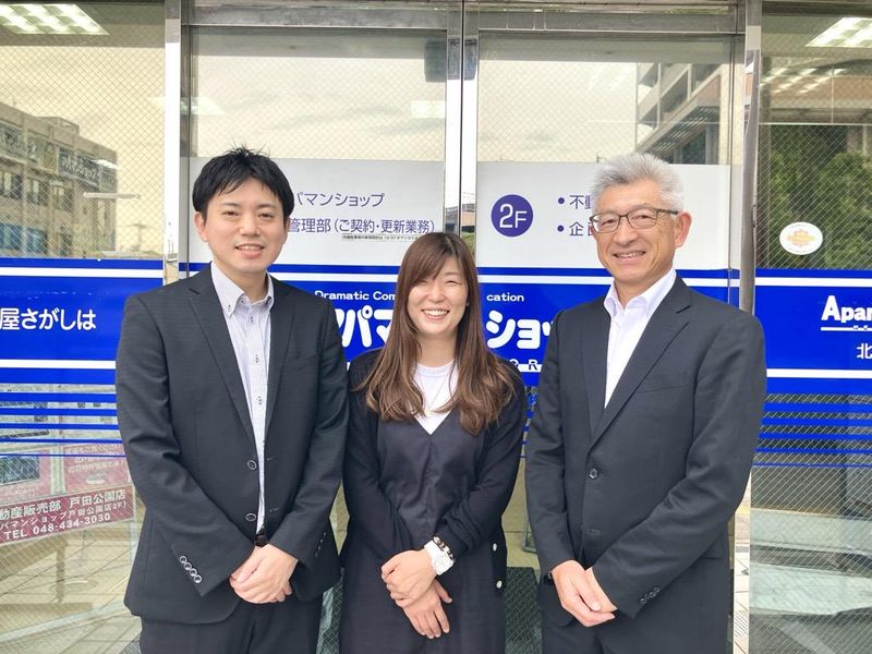 平和不動産　戸田店のアルバイト・バイト求人情報-02