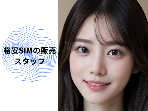 株式会社TKCreative-0008の求人・転職情報