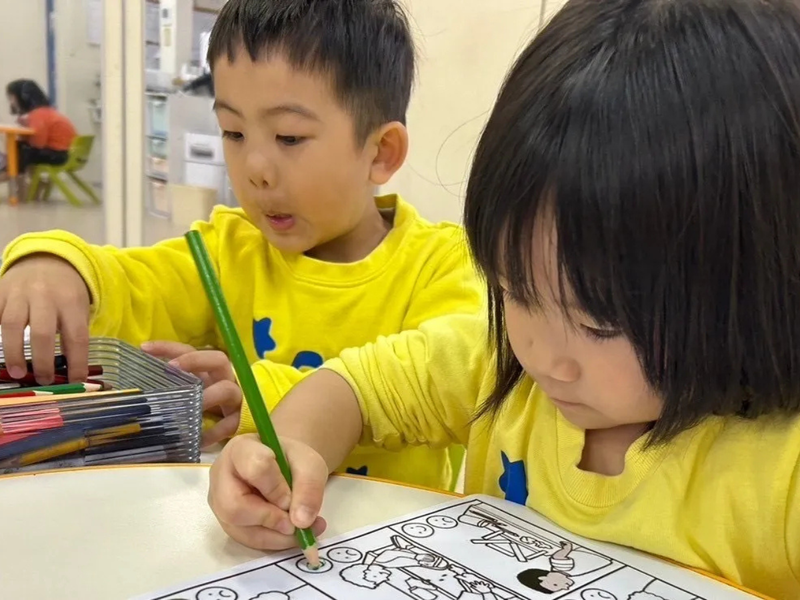 Shining　Stars有限会社のアルバイト・バイト求人情報-03