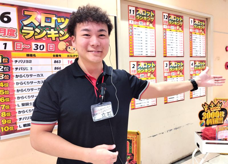 株式会社大盛　マルキ松戸店のアルバイト・バイト求人情報-04