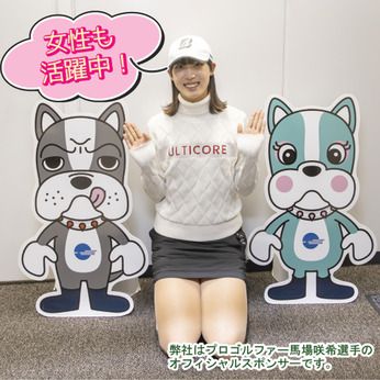 シンコーハイウェイサービス　御殿場営業所のアルバイト・バイト求人情報-04