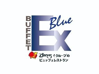 エクスブルー　イオンモール鶴見緑地店のアルバイト・バイト求人情報-06